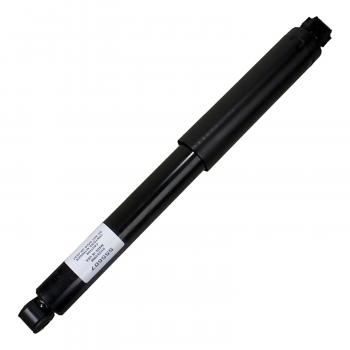KYB 555607 Shock Absorber product image 1 of 1