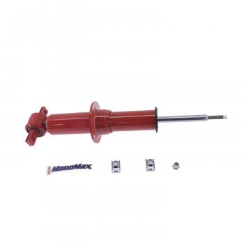 KYB 564004 Suspension Strut product image 1 of 3