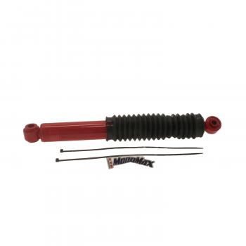 KYB 565023 - Shock Absorber KYB 565023 Shock Absorber product image 2 of 2
