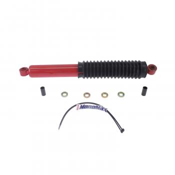 KYB 565037 Shock Absorber product image 1 of 2