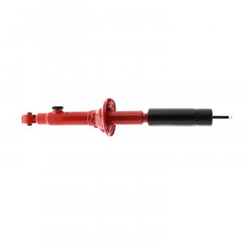 KYB 741066 Suspension Strut product image 2 of 4