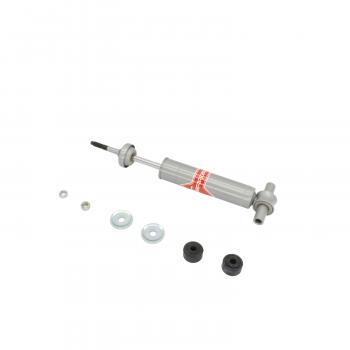KYB KG4511 - Shock Absorber KYB KG4511 Shock Absorber product image 1 of 1