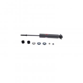 KYB KG4611A - Shock Absorber KYB KG4611A Shock Absorber product image 1 of 1