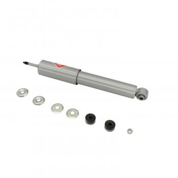 KYB KG5484 Shock Absorber product image 2 of 2