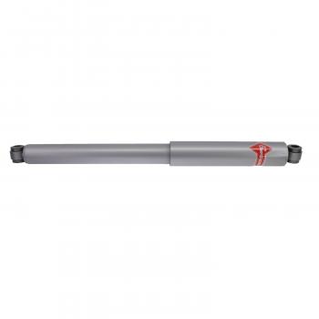 KYB KG6404 Shock Absorber product image 1 of 2