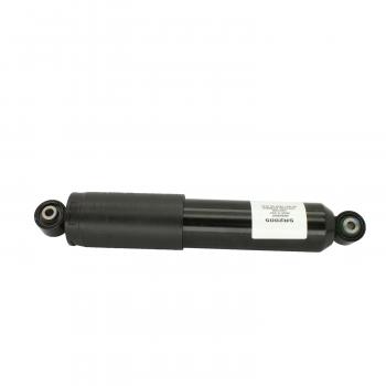 KYB SR2005 Shock Absorber product image 2 of 2