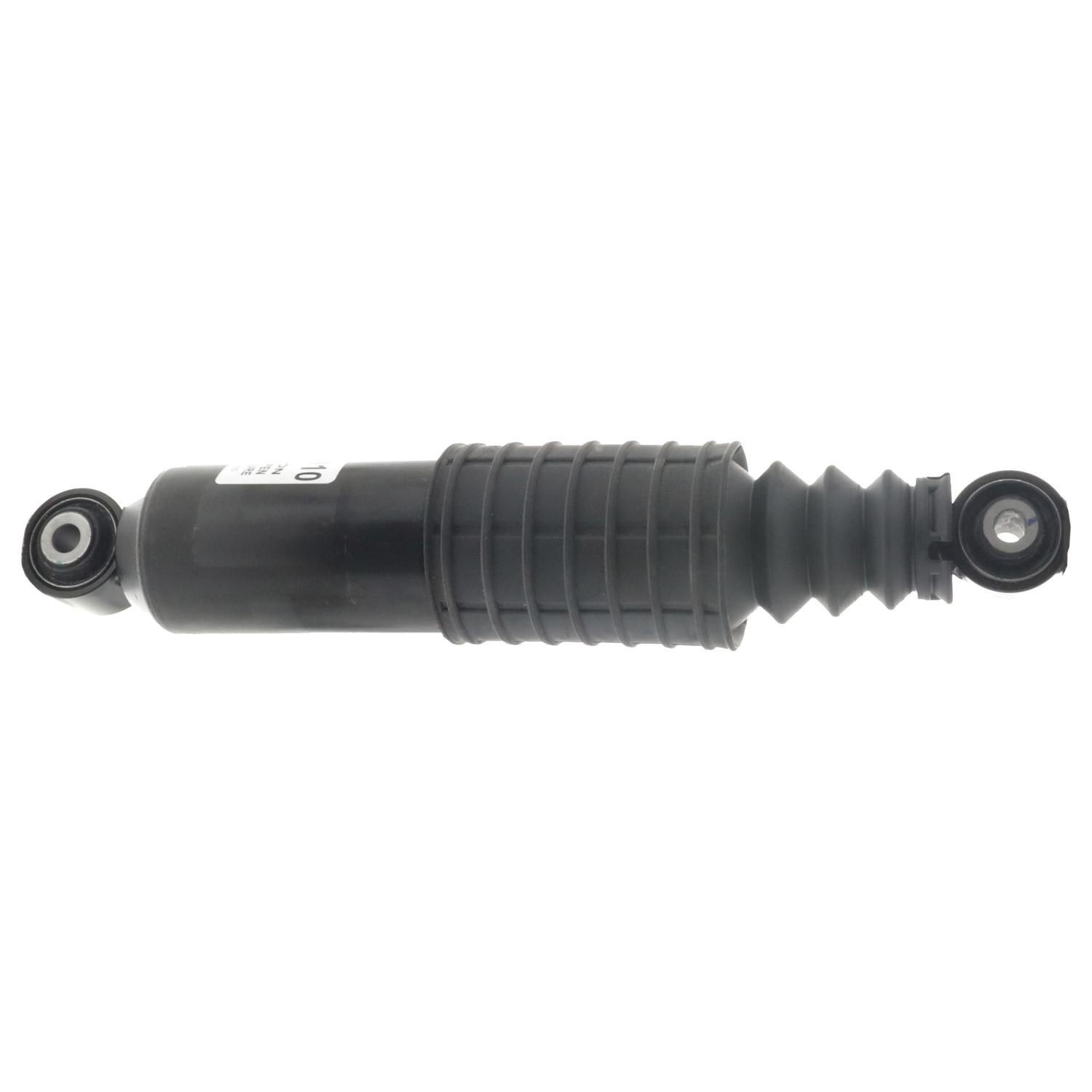 KYB SR2010 Shock Absorber product image 2 of 4