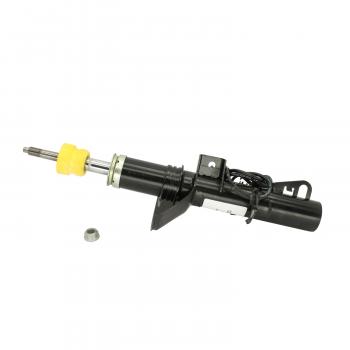 KYB SR3001 Suspension Strut product image 1 of 5