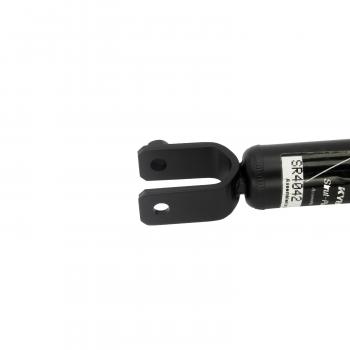 KYB SR4042 Suspension Strut and Coil Spring Assembly product image 4 of 4