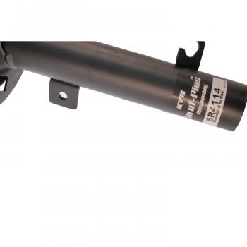 KYB SR4114 Suspension Strut and Coil Spring Assembly product image 4 of 5