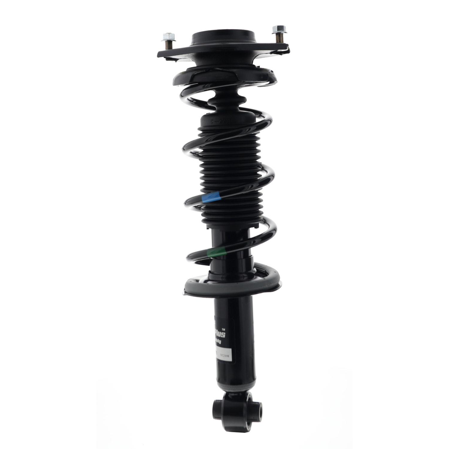 KYB SR4611 Suspension Strut and Coil Spring Assembly product image 2 of 4