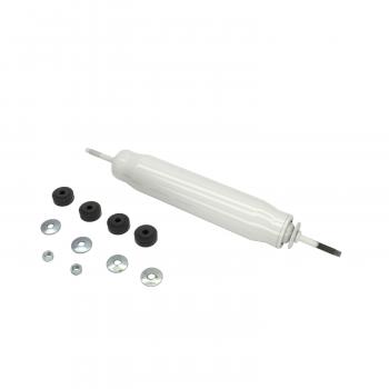 KYB SS10334 Steering Damper product image 1 of 2