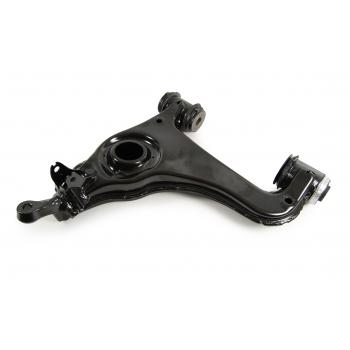 Mevotech CMS101025 Suspension Control Arm product image 2 of 4