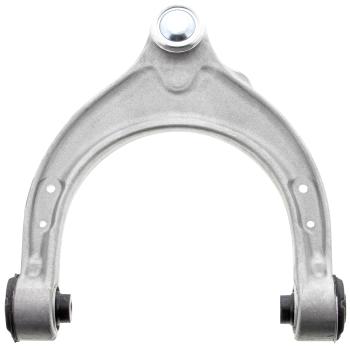 Mevotech CMS101584 Suspension Control Arm and Ball Joint Assembly product image 2 of 6