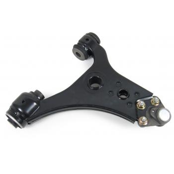 Mevotech CMS10195 Suspension Control Arm and Ball Joint Assembly product image 2 of 4