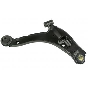 Mevotech CMS20110 Suspension Control Arm and Ball Joint Assembly product image 2 of 5
