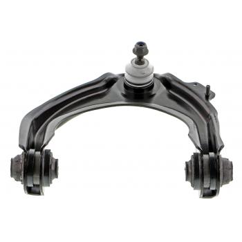 Mevotech CMS20404 - Suspension Control Arm and Ball Joint Assembly Mevotech CMS20404 Suspension Control Arm and Ball Joint Assembly product image 2 of 7