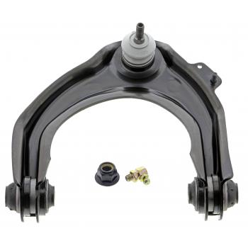 Mevotech CMS20404 - Suspension Control Arm and Ball Joint Assembly Mevotech CMS20404 Suspension Control Arm and Ball Joint Assembly product image 7 of 7