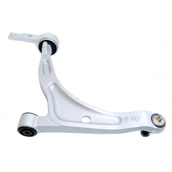 Mevotech CMS20457 Suspension Control Arm product image 2 of 5