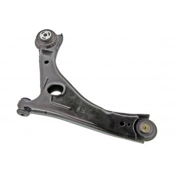 Mevotech CMS251002 - Suspension Control Arm and Ball Joint Assembly Mevotech CMS251002 Suspension Control Arm and Ball Joint Assembly product image 2 of 5