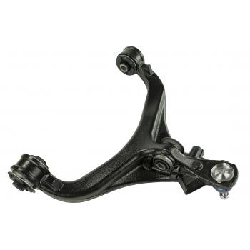 Mevotech CMS251045 Suspension Control Arm and Ball Joint Assembly product image 2 of 5