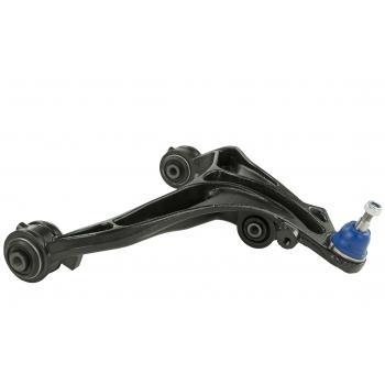 Mevotech CMS251045 Suspension Control Arm and Ball Joint Assembly product image 5 of 5