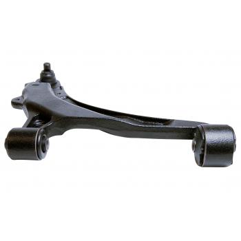 Mevotech CMS25109 - Suspension Control Arm and Ball Joint Assembly Mevotech CMS25109 Suspension Control Arm and Ball Joint Assembly product image 2 of 4