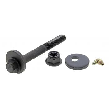 Mevotech CMS251123 Suspension Control Arm and Ball Joint Assembly product image 4 of 6