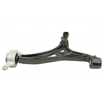 Mevotech CMS251126 - Suspension Control Arm Mevotech CMS251126 Suspension Control Arm product image 2 of 4