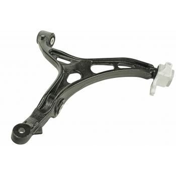 Mevotech CMS251126 - Suspension Control Arm Mevotech CMS251126 Suspension Control Arm product image 3 of 4