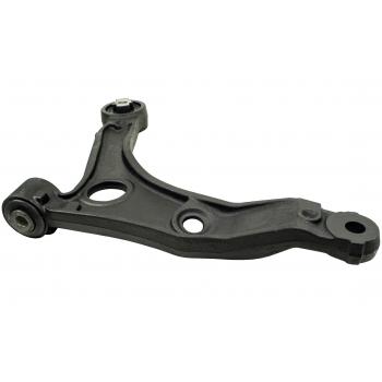 Mevotech CMS251130 Suspension Control Arm product image 4 of 4