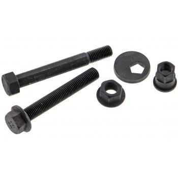 Mevotech CMS251137 Lateral Arm product image 2 of 2