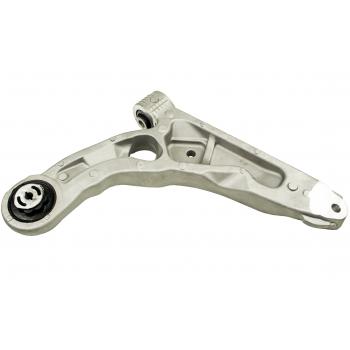 Mevotech CMS251184 - Suspension Control Arm Mevotech CMS251184 Suspension Control Arm product image 3 of 4