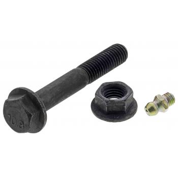 Mevotech CMS251202 - Suspension Control Arm and Ball Joint Assembly Mevotech CMS251202 Suspension Control Arm and Ball Joint Assembly product image 5 of 7