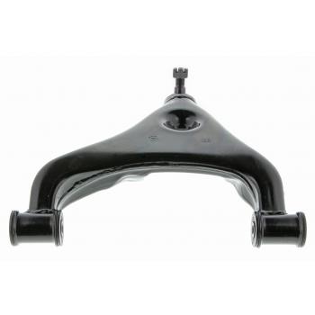Mevotech CMS25122 - Suspension Control Arm and Ball Joint Assembly Mevotech CMS25122 Suspension Control Arm and Ball Joint Assembly product image 1 of 5