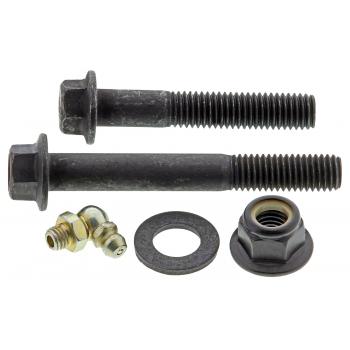 Mevotech CMS251221 Suspension Control Arm and Ball Joint Assembly product image 10 of 14