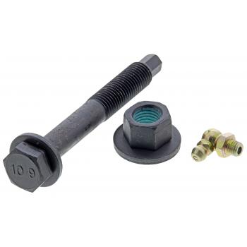 Mevotech CMS251239 Suspension Control Arm and Ball Joint Assembly product image 5 of 7