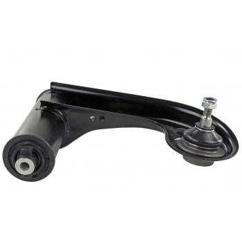 Mevotech CMS251246 - Suspension Control Arm and Ball Joint Assembly Mevotech CMS251246 Suspension Control Arm and Ball Joint Assembly product image 5 of 5