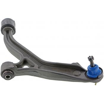 Mevotech CMS25139 - Suspension Control Arm and Ball Joint Assembly Mevotech CMS25139 Suspension Control Arm and Ball Joint Assembly product image 5 of 5