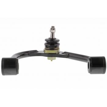 Mevotech CMS301141 - Suspension Control Arm and Ball Joint Assembly Mevotech CMS301141 Suspension Control Arm and Ball Joint Assembly product image 1 of 5