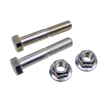 Mevotech CMS301203 Suspension Control Arm product image 2 of 2