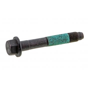 Mevotech CMS301229 Lateral Arm product image 3 of 3
