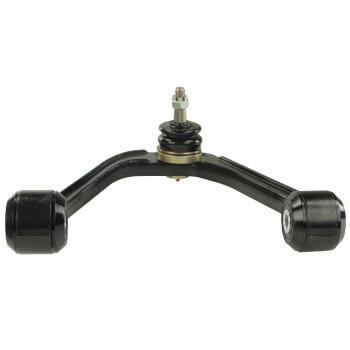 Mevotech CMS301233 - Suspension Control Arm and Ball Joint Assembly Mevotech CMS301233 Suspension Control Arm and Ball Joint Assembly product image 1 of 5