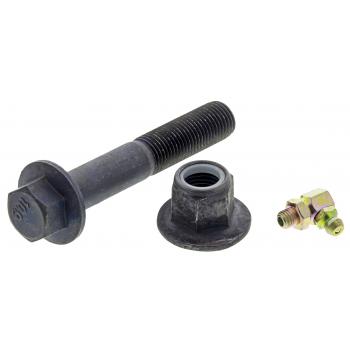 Mevotech CMS30125 - Suspension Control Arm and Ball Joint Assembly Mevotech CMS30125 Suspension Control Arm and Ball Joint Assembly product image 5 of 7