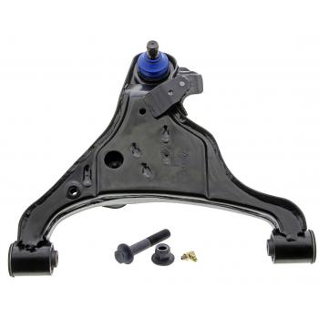 Mevotech CMS30125 - Suspension Control Arm and Ball Joint Assembly Mevotech CMS30125 Suspension Control Arm and Ball Joint Assembly product image 6 of 7