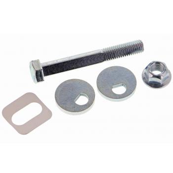 Mevotech CMS30169 - Lateral Arm Mevotech CMS30169 Lateral Arm product image 2 of 2