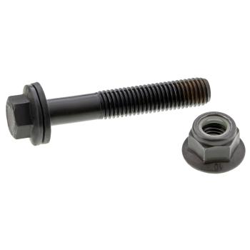 Mevotech CMS401288 Lateral Arm product image 4 of 5