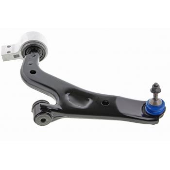 Mevotech CMS40151 - Suspension Control Arm and Ball Joint Assembly Mevotech CMS40151 Suspension Control Arm and Ball Joint Assembly product image 5 of 5