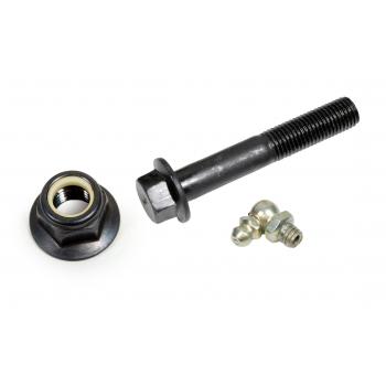 Mevotech CMS40195 - Suspension Control Arm and Ball Joint Assembly Mevotech CMS40195 Suspension Control Arm and Ball Joint Assembly product image 4 of 5