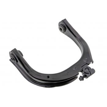 Mevotech CMS50104 Suspension Control Arm product image 4 of 7